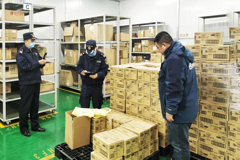 烟台首次开展跨境电商特殊区域出口