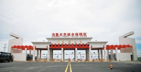 乌鲁木齐综保区：跨境电商进口保税货物通关用时28秒
