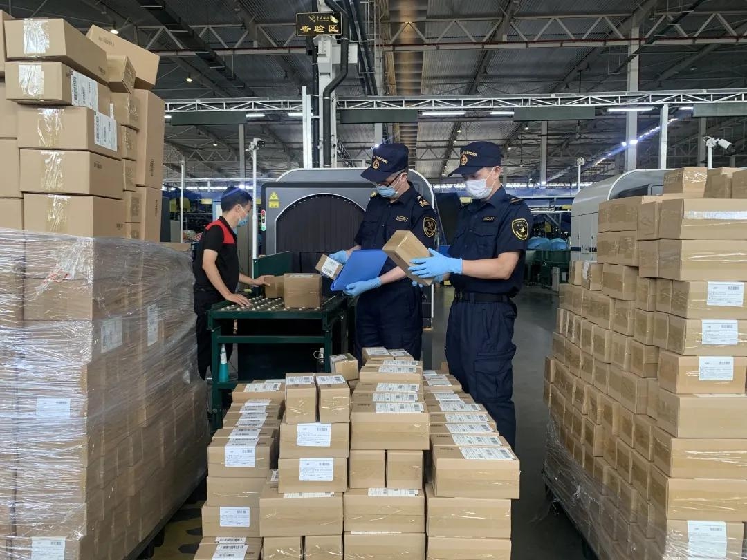 解读：民法典中涉及快邮件通关有关的条文 