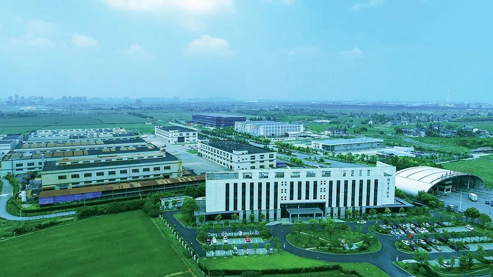 嘉定综合保税区揭牌，上海市出口加工区已全部完成转型