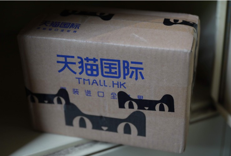 天猫国际联合菜鸟正式开通中欧首条跨境直邮“香水航线”