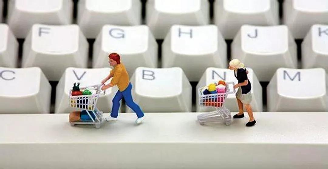 报告：2022年中国海淘跨境电商交易总额将达20.5万亿元 