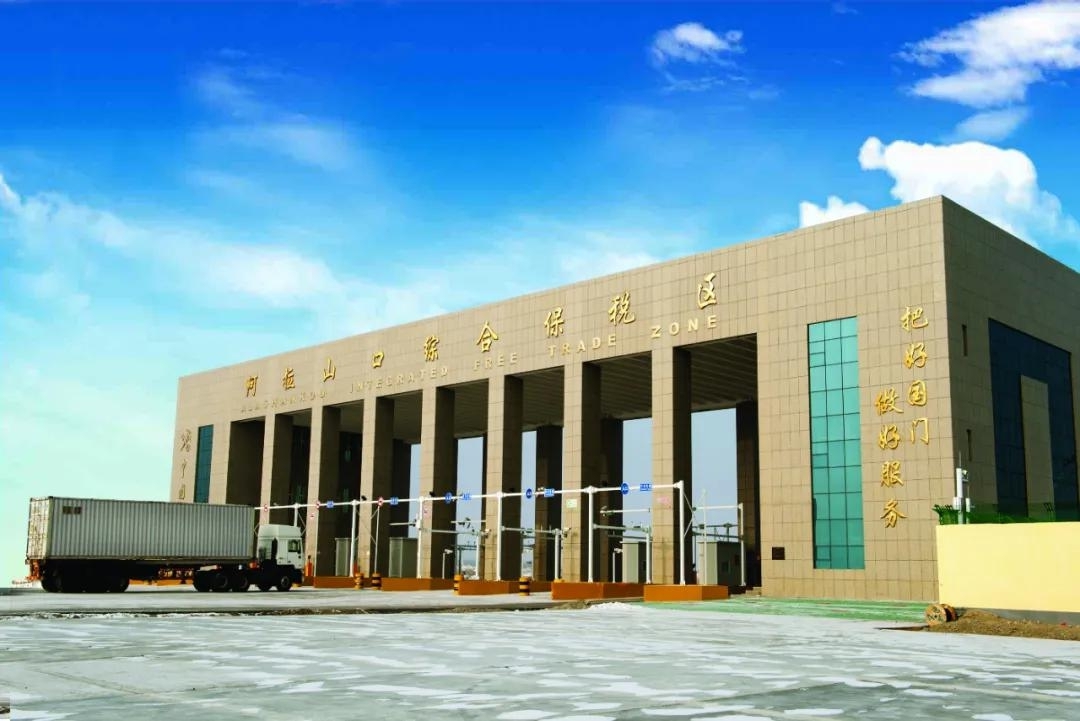 阿拉山口跨境电商风生水起 半年完成全年预期目标