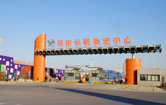 2020年河南“单一窗口”跨境电商进出口申报超1.5亿单