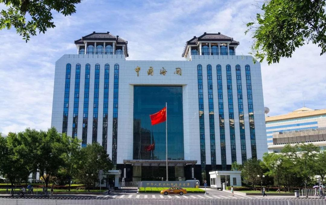 案值超百亿元，海关2020年连破跨境电商走私案 