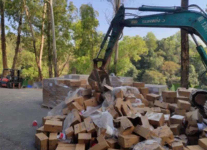 跨境干货：保税仓内的跨境进口商品过期了该如何处理？