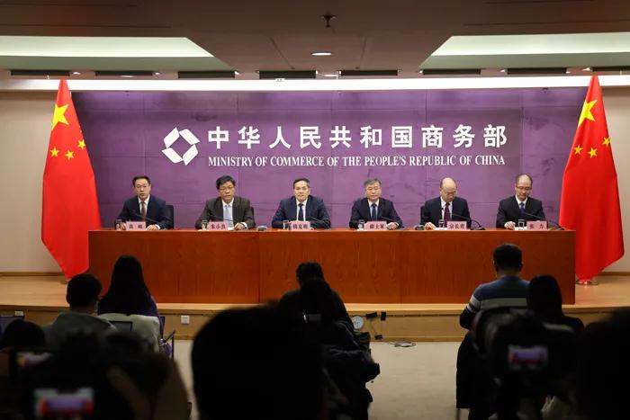 商务部：跨境电商海外仓数量超1800个，去年增速达80%