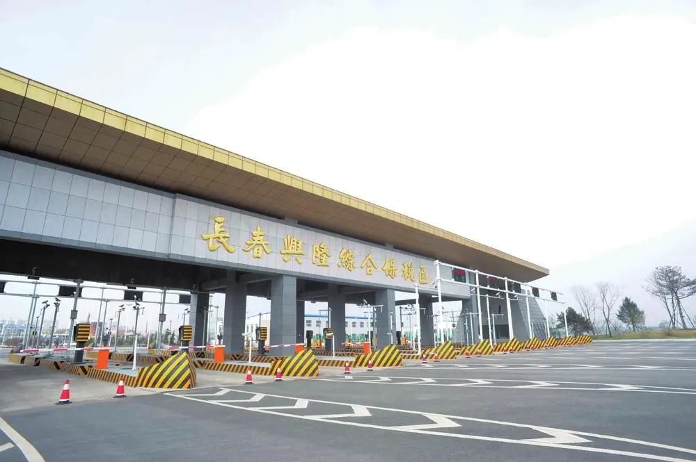 2020年吉林省跨境电商零售进出口同比增长178%