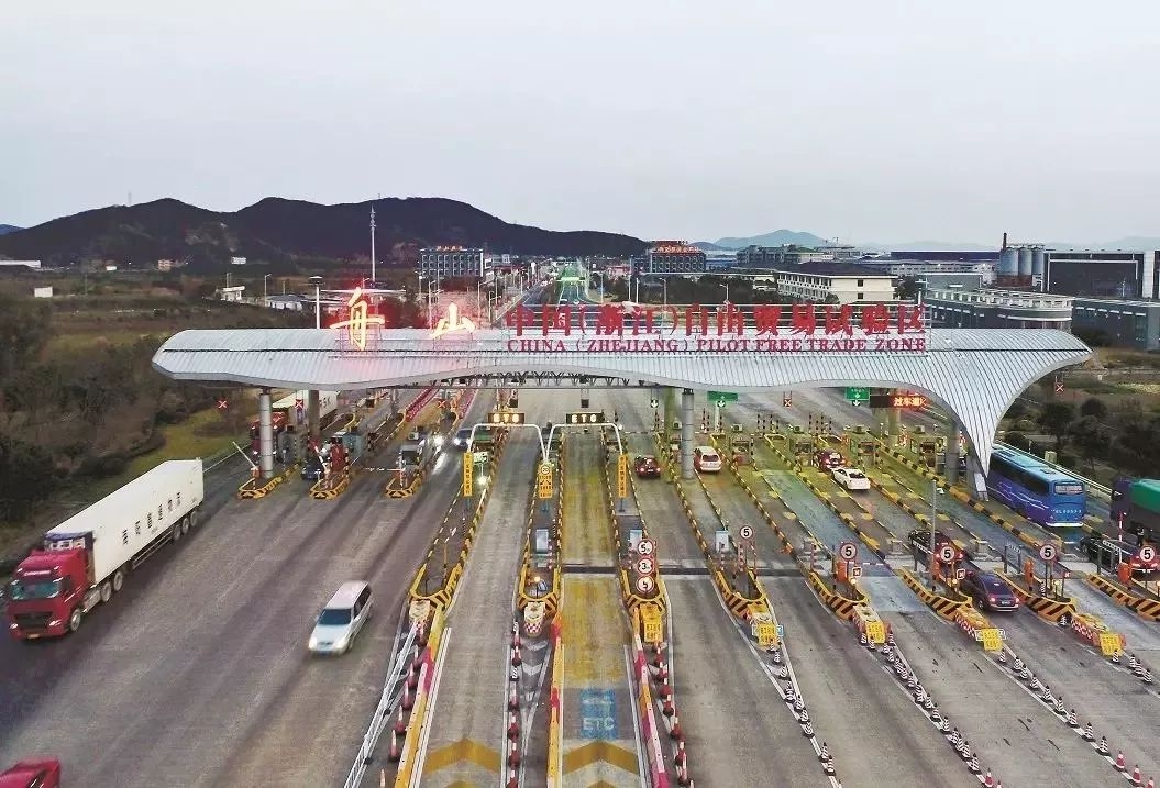 宁波海关推出首批支持中国（浙江）自由贸易试验区宁波片区建设15项创新举措