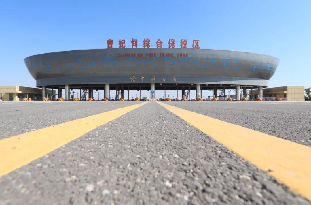 曹妃甸综保区进出口总额跃居全省第一