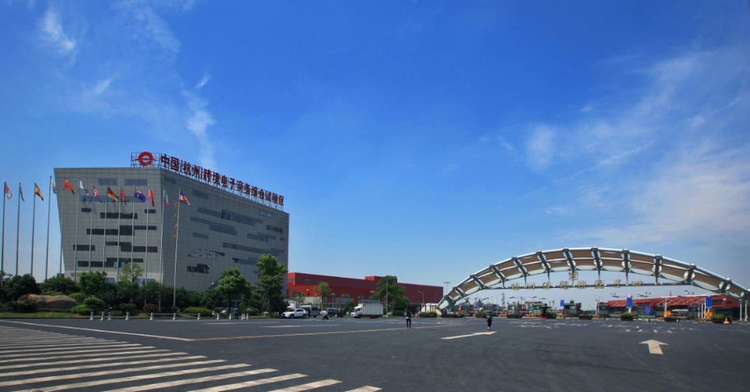 2020年浙江跨境电商业务迎来井喷，进口商品品种增加800倍