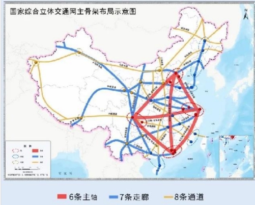 建设20个国际性综合交通枢纽城市，新增杭州、南京、沈阳等城市