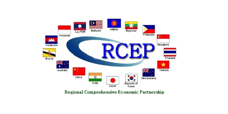 中国政府已正式核准RCEP！将继续推动外贸经济