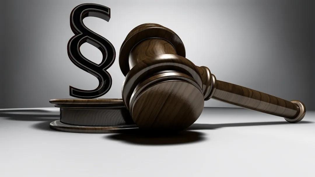 杭州互联网法院跨境贸易法庭 | 典型案例裁判规则指引（第一辑）