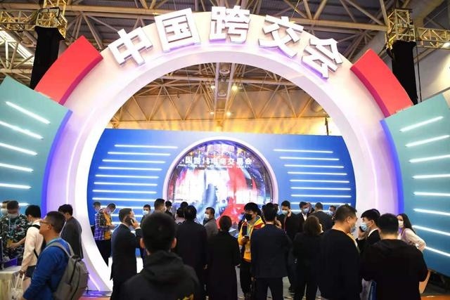 6.2万客商到会！意向成交金额35亿美金！首届中国跨境电商交易会在福州圆满闭幕