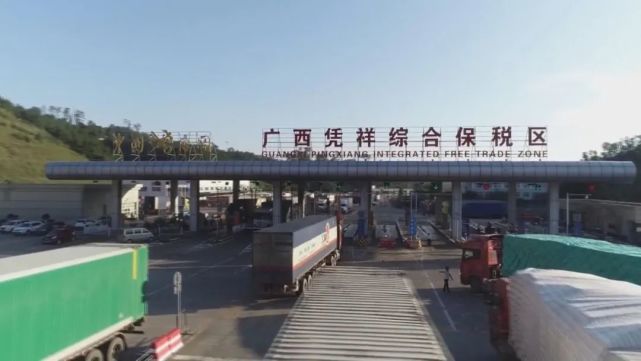截至3月18日，崇左综试区跨境电商货物总货值近4.9亿元