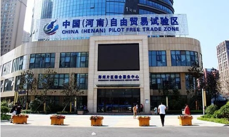 河南2025年力争交易额突破200亿美元，将郑州打造成“中国跨境电商之都”
