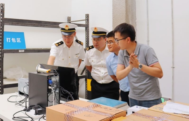 青岛即墨综合保税区启动跨境电商业务 