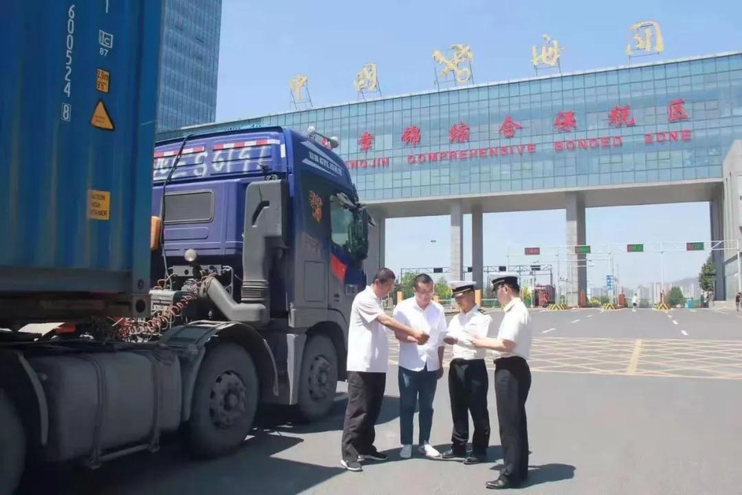 综合保税区增值税一般纳税人资格试点五个“关键词”