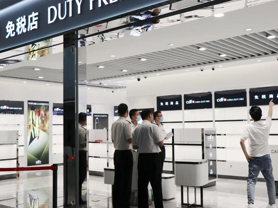 浙江省将新增一家口岸免税商店