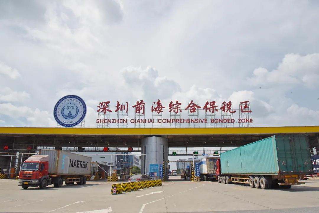 深圳海关支持前海深港现代服务业合作区开发开放