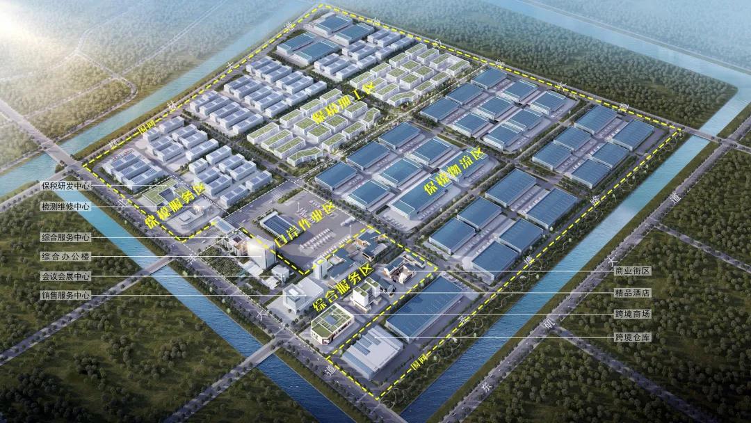 台州综合保税区获批，浙江海关特殊监管区域增至12家