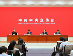 商务部：我国跨境电商进出口规模5年增长近10倍