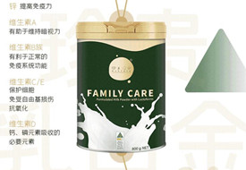 澳大利亚AuStory Milk乳铁蛋白奶粉全家桶800g/罐