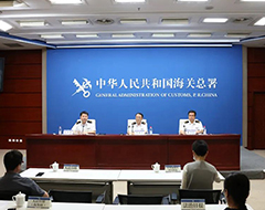 有序开展跨境电商海关监管综合改革，推动跨境电商健康发展|海关总署推出优化营商环境16条