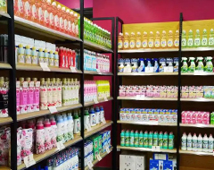 烟台综合保税区内首家跨境电商线下体验店投入运营