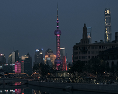 五方面18项重点任务！上海市推进跨境电商高质量发展行动方案（2023-2025年）