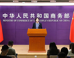 商务部：上半年跨境电商进出口增长16%，跨境电商主体超10万家