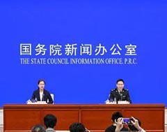 海关总署：前三季度我国跨境电商进出口1.7万亿元，增长14.4%