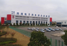 赣州保税仓在哪里?赣州跨境物流,江西保税区有几个?南昌保税仓