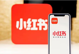入驻进口跨境电商平台需要什么资料?注册进口跨境电商店铺资质要求