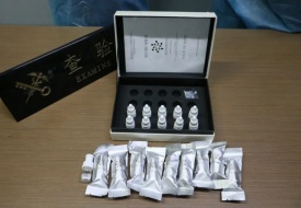 特殊物品审批单怎么办理?入境特殊物品审批单是哪里做的