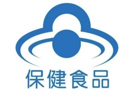 蓝帽子标志是什么意思?国外保健品没有蓝帽子怎么办?蓝帽子申请需要多久