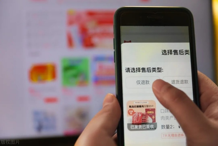 跨境电商进口保税仓是正品吗?跨境电商保税商品怎么查真假