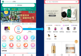 自建进口跨境商城备案,搭建跨境小程序需要办理哪些资质?