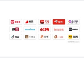 跨境店铺运营：有赞商城如何引流?私域运营有效的引流方法