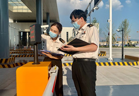 保税仓库属于海关特殊监管区吗？