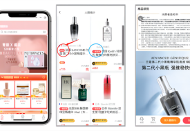 如何在保税仓开店卖东西?保税仓税费怎么算