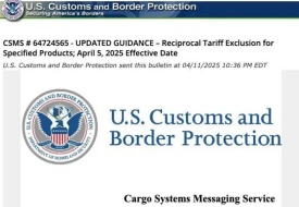 美国豁免部分中国产品关税,涉及哪些产品?中国回应