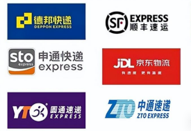 保税仓的快递是怎么配送的?保税仓快递和普通快递区别