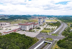 贵阳综合保税区,贵阳保税仓,跨境电商进口商品低成本新模式
