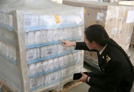 跨境保税电商1210进口，虚假申报原产地被罚32万