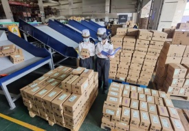 跨境进口电商二次推单、导单涉及走私吗？关键看这两点