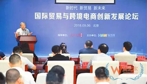 微信图片_20180913111821.jpg