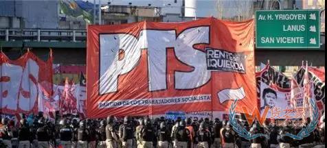 该国爆发全国大罢工！外贸、货代人务必当心！货之家