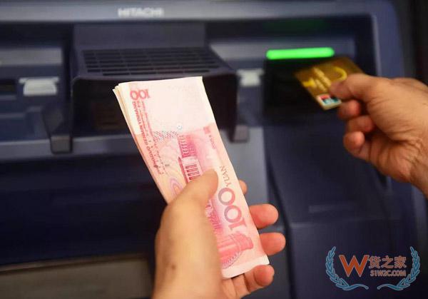 央行宣布降准，将释放7500亿资金！对货币政策取向、汇率有何影响？